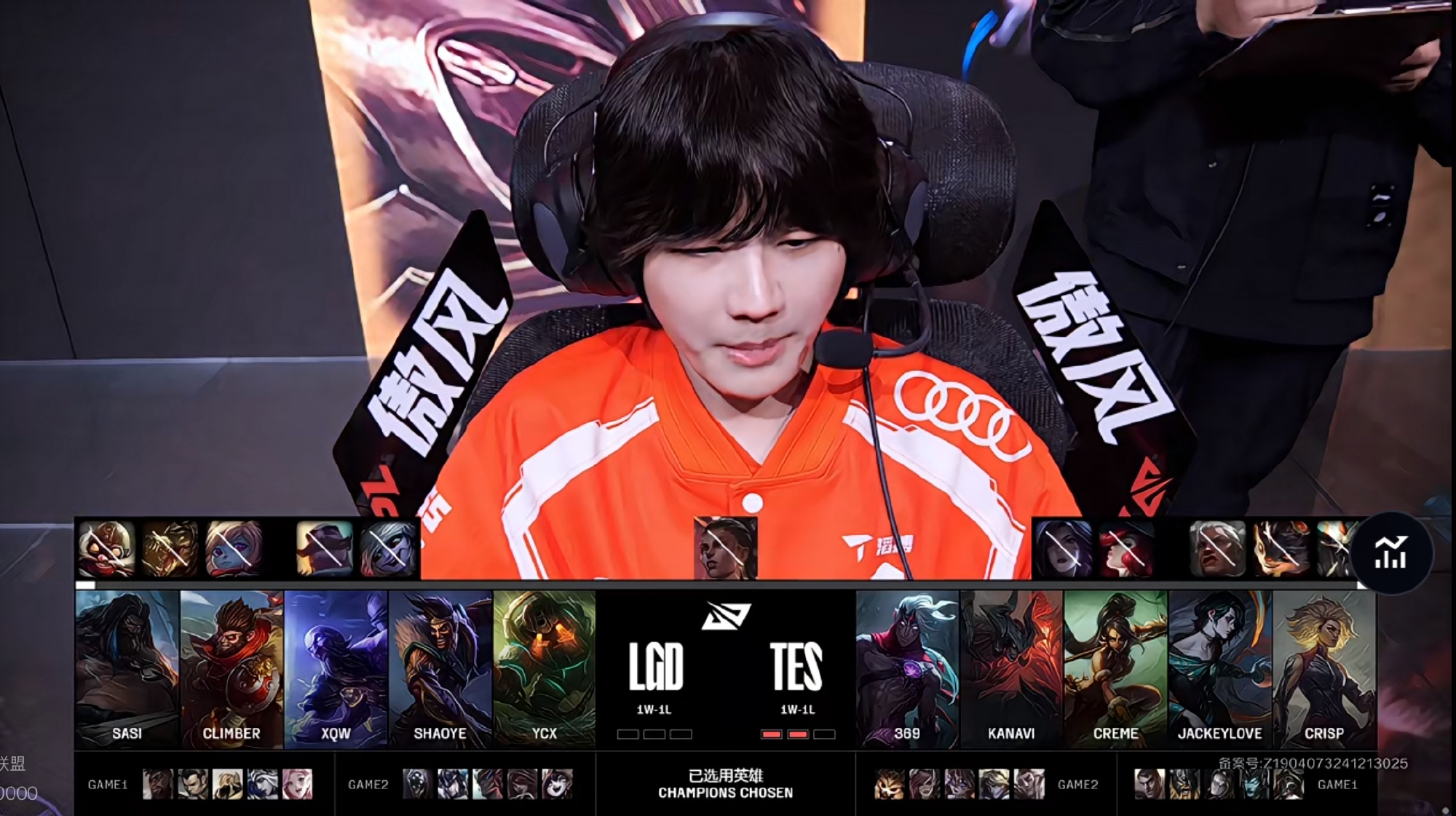 爱游戏在线-LGD血洗HKA，Tian三分雨点燃全场