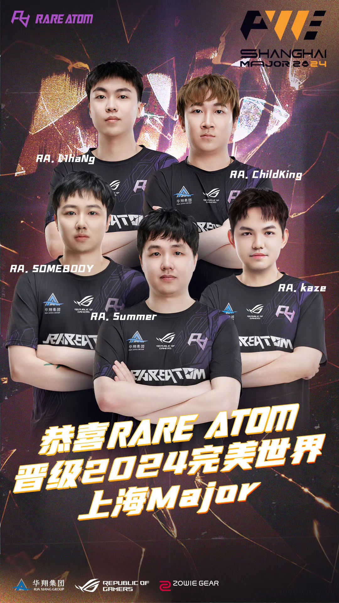 爱游戏娱乐-CS2官方发布赛后数据，表现引争议的简单介绍