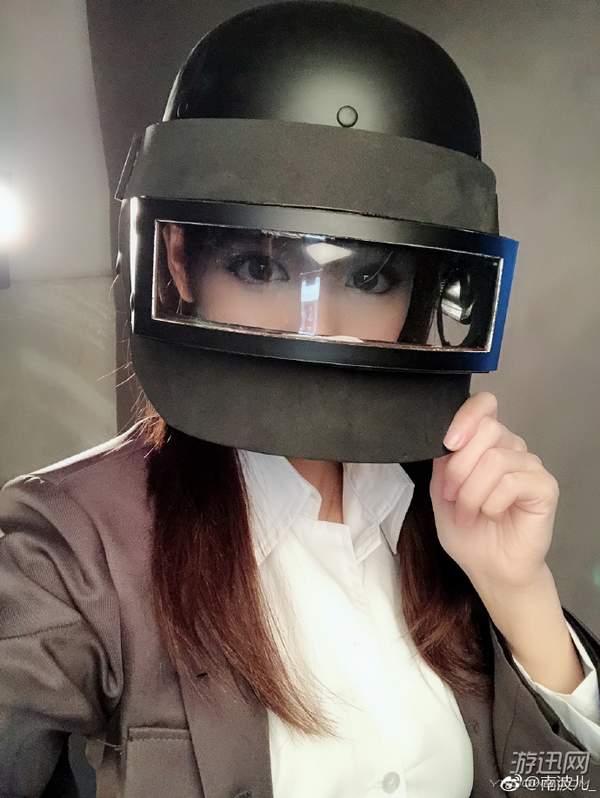 爱游戏体育-关于全球热议！绝地求生场外八卦引关注的信息