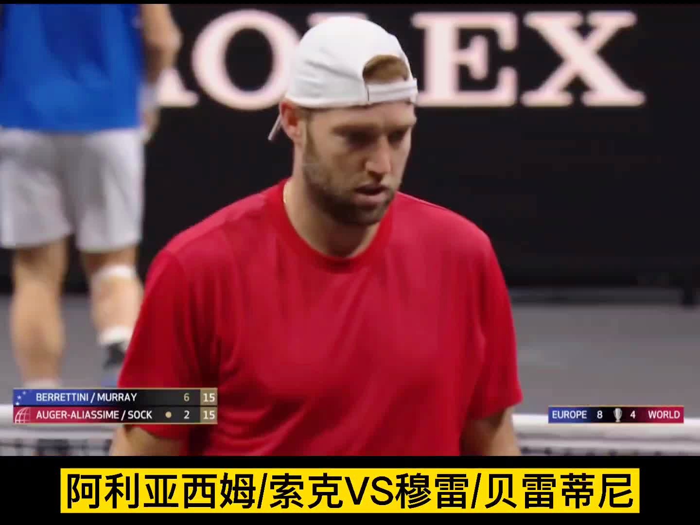 关于拉沃尔杯翻盘温网,穆雷关键制胜的信息 关于拉沃尔杯翻盘温网,穆雷关键制胜的信息