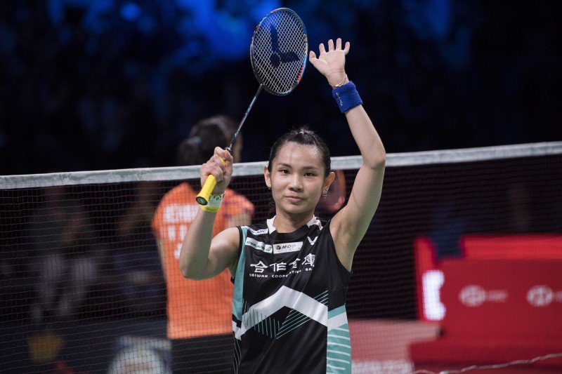 爱游戏官网-德国队险胜丹麦队，戴资颖点燃赛场的简单介绍