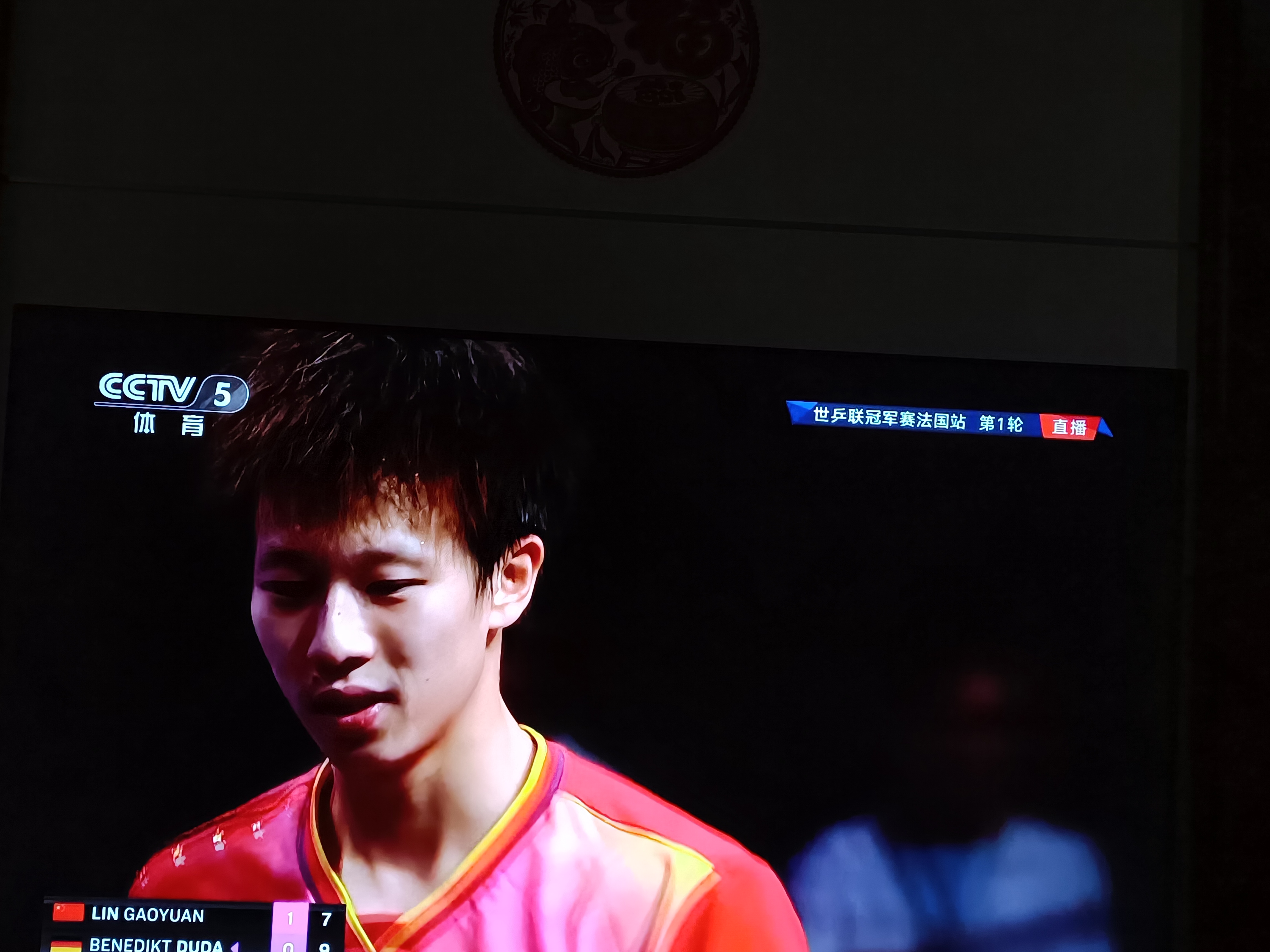 包含瑞典队横扫法国队，林高远惊艳四座的词条