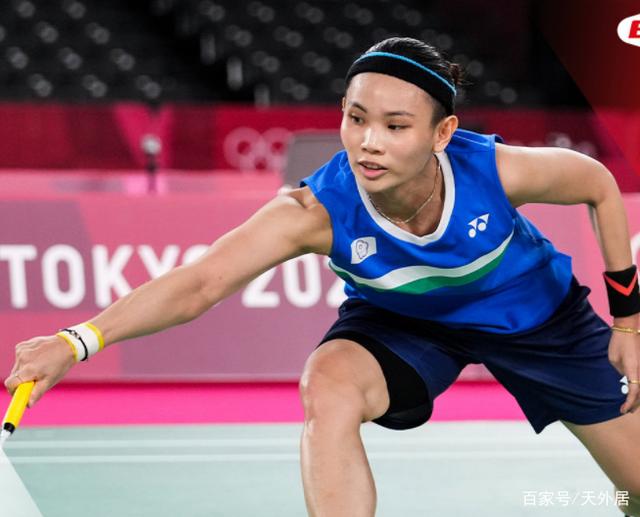 爱游戏-马来西亚队翻盘德国队，辛杜惊艳四座