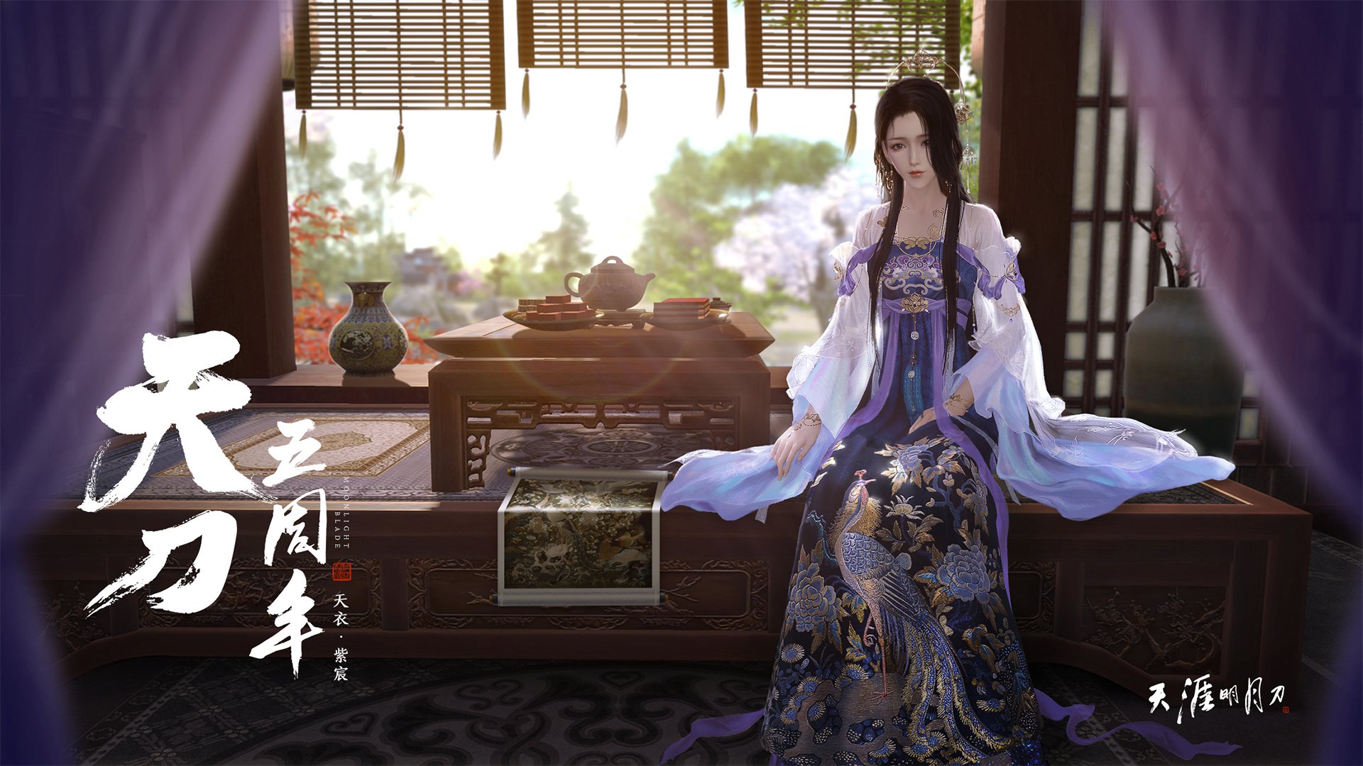 爱游戏入口-破壁之战，李梓嘉关键一击如何改写中韩交锋的剧本