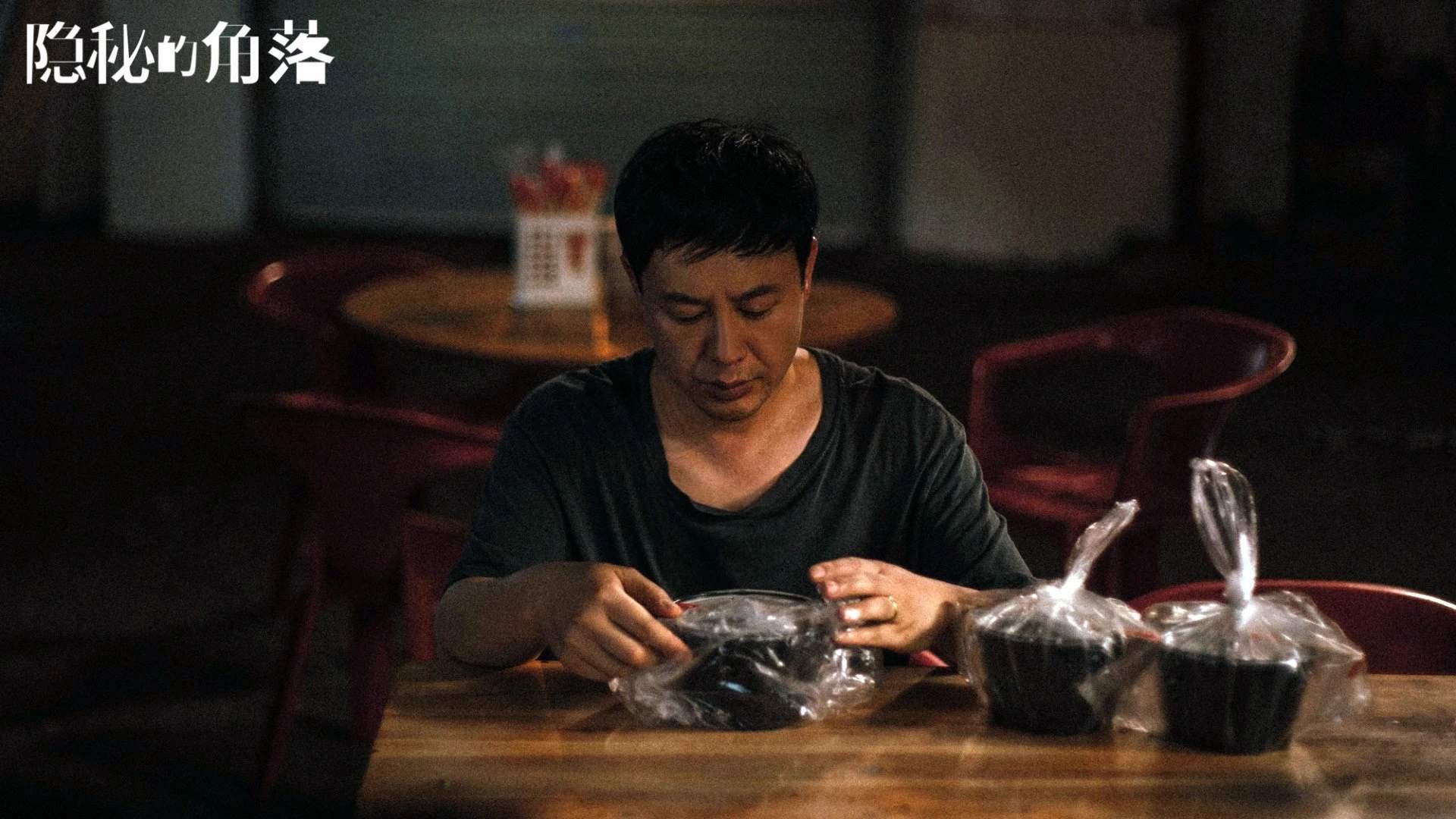 爆冷之夜！克罗地亚轻取西班牙，卡塞米罗一夫当关统治全场