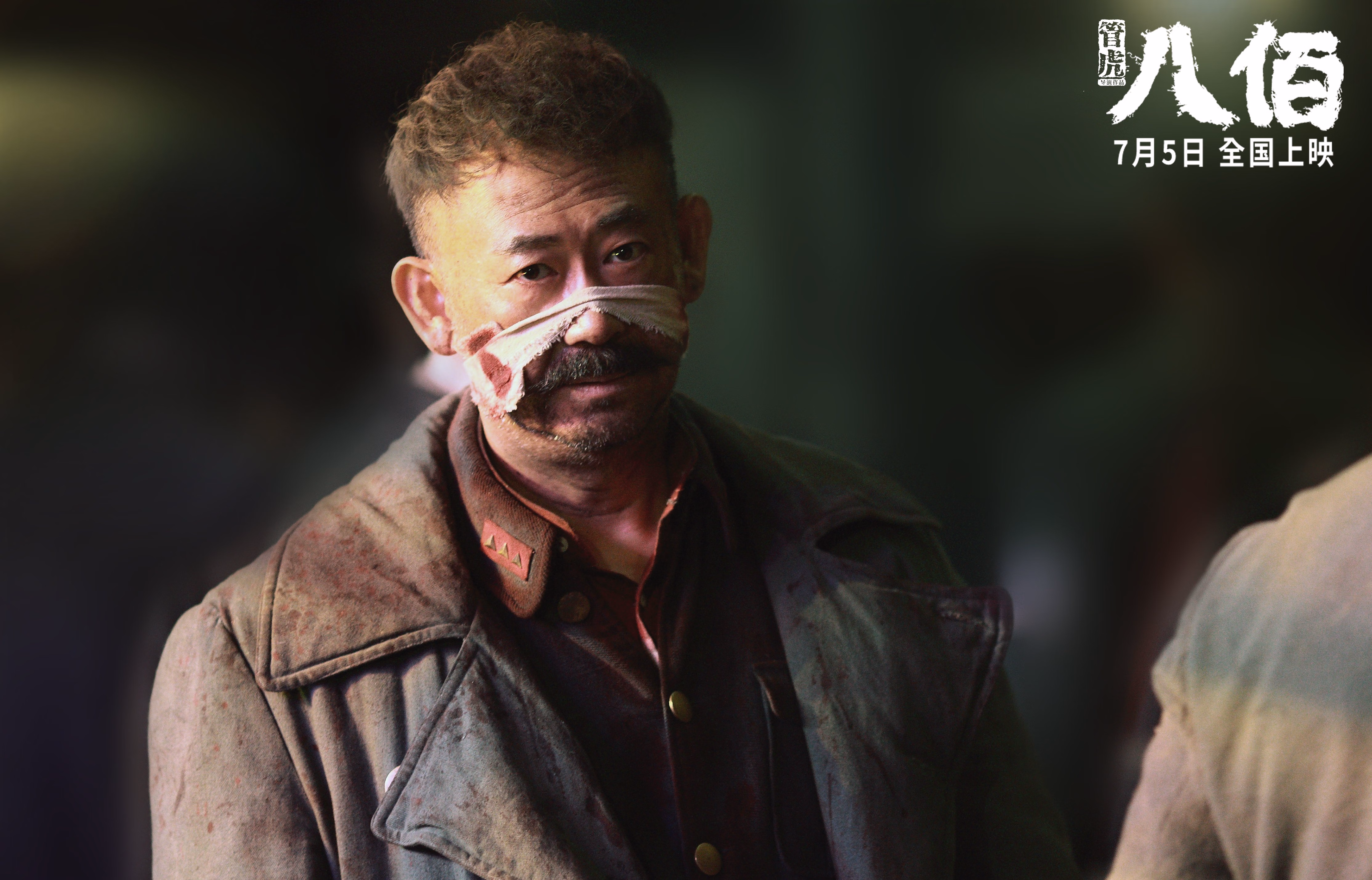 北境寒刃 烈焰焚城,坎特定格希腊轻取马赛的寒冰与火焰之夜