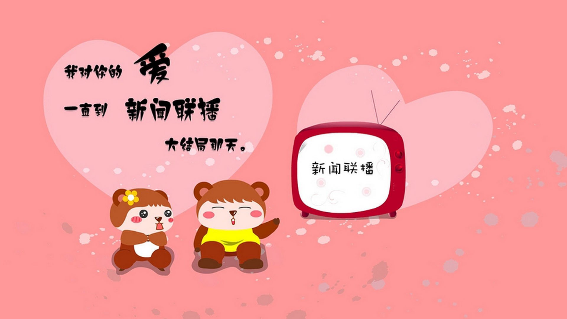 雷霆绝境重生，班凯罗关键一击成就史诗之夜