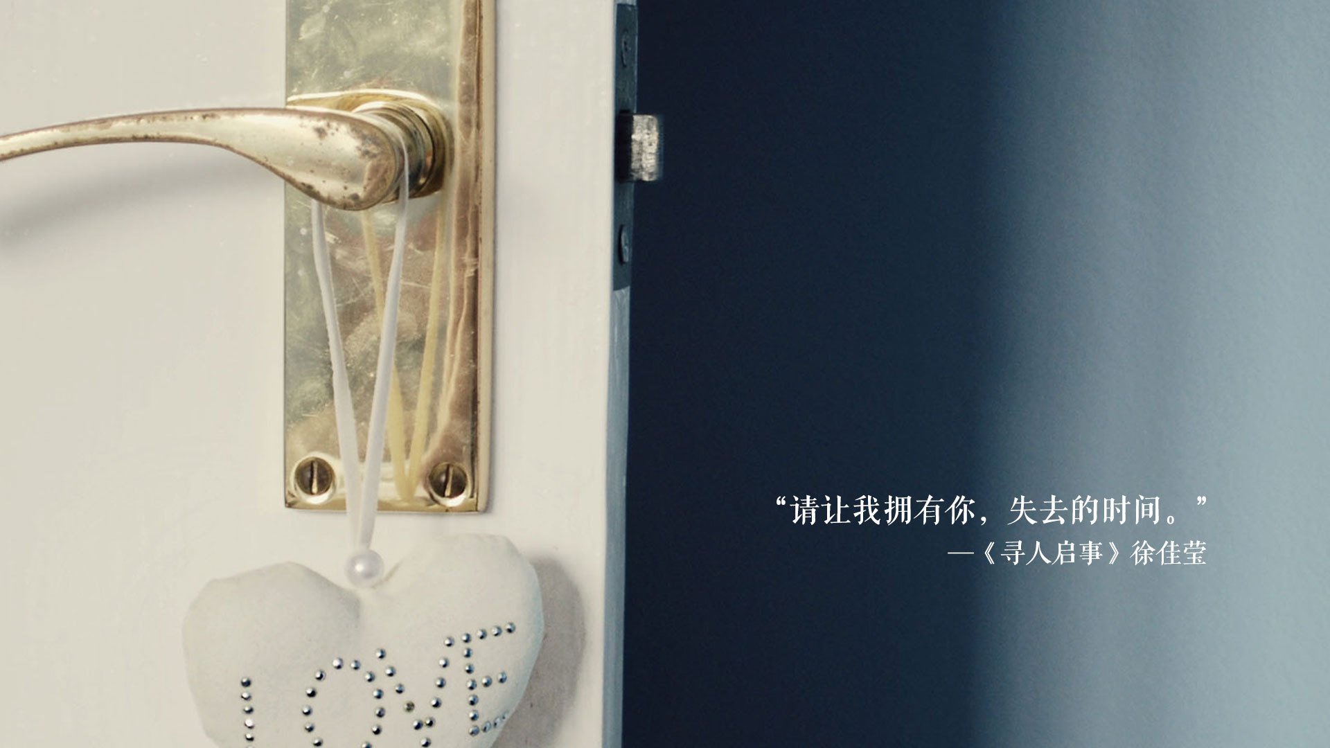 篮球元宇宙战记，当雷霆数据流碾碎猛龙，拉梅洛在乱入的欧冠决赛接管一切