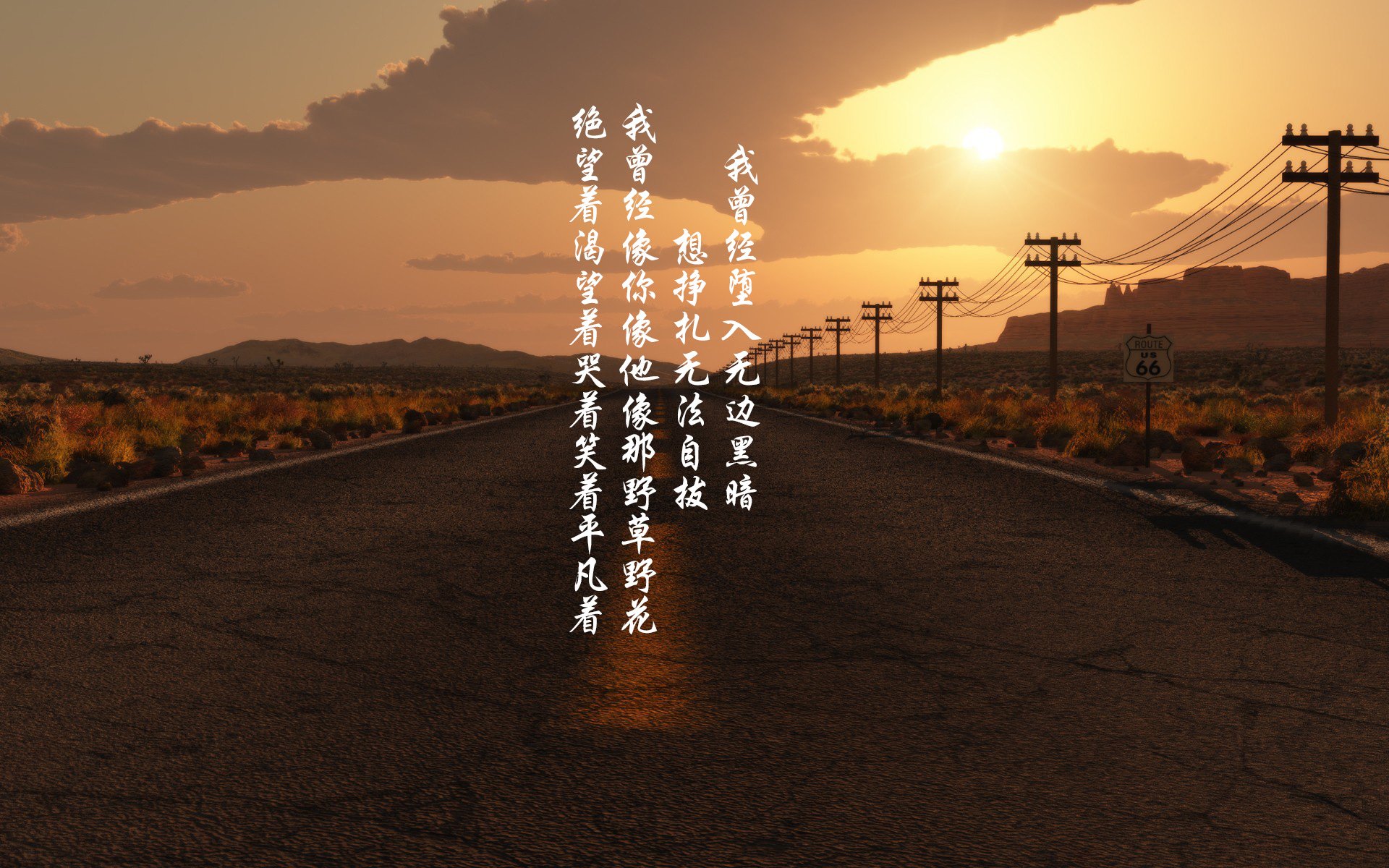 闪耀与沉寂,当个人英雄主义同时照亮英伦与非洲