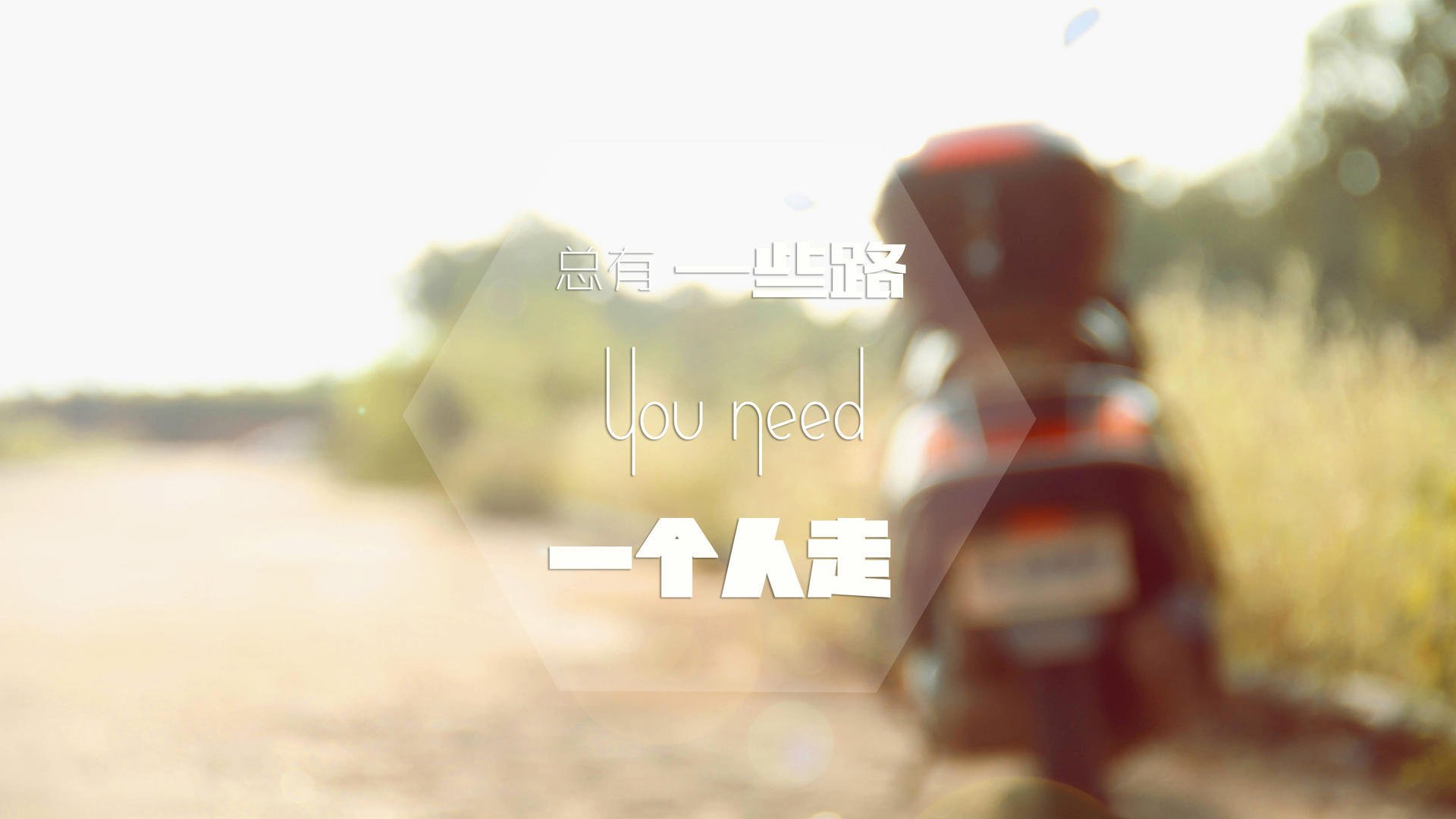 奥斯梅恩独舞引爆万达大都会，马竞闪电战击碎中国足球幻梦