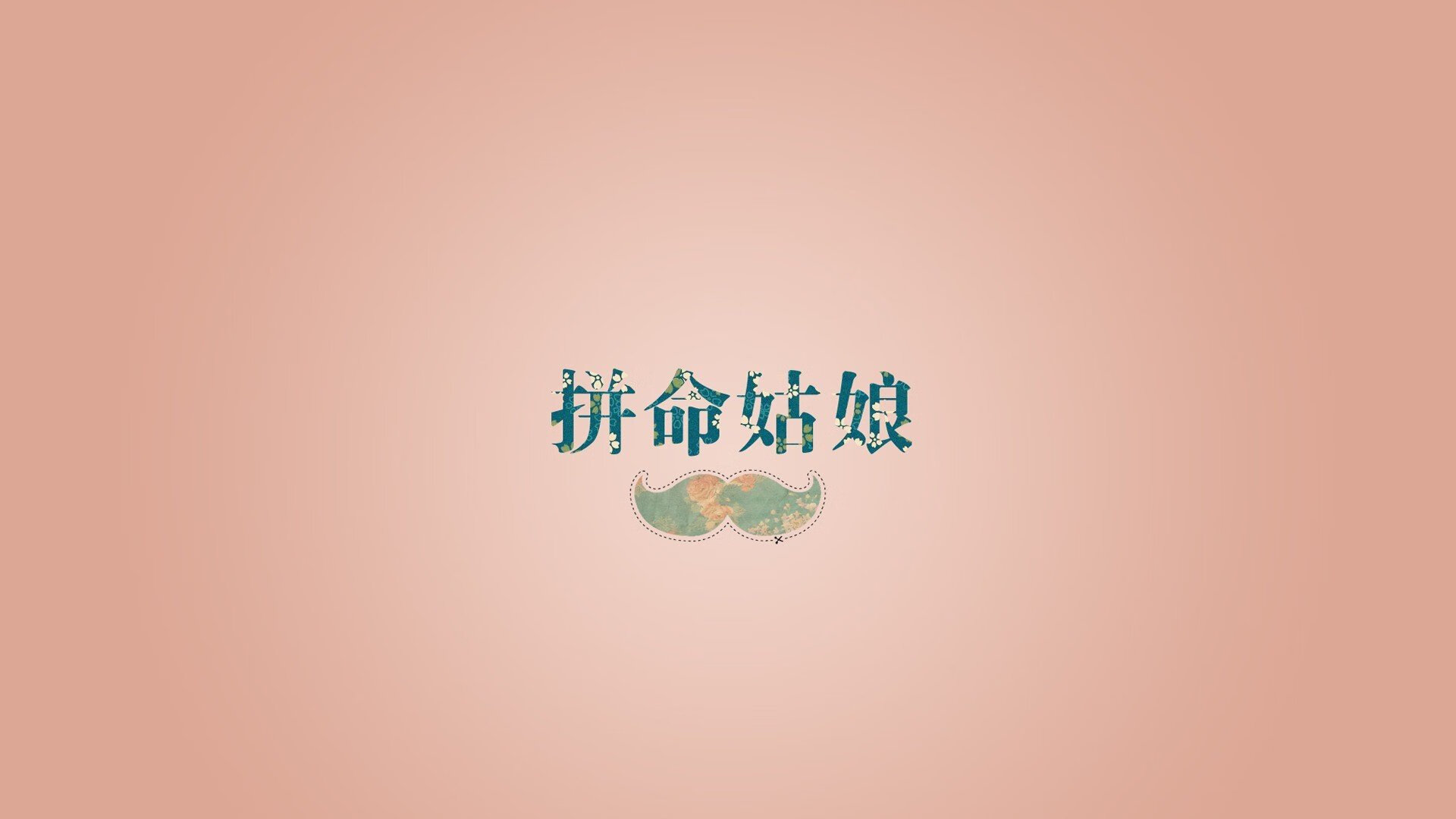 铁幕与箭雨，当爵士的防守哲学肢解天山攻势