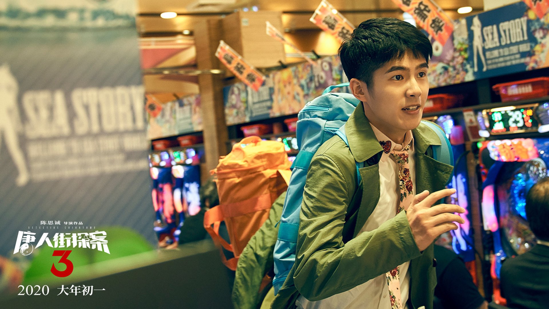 爱游戏官方-孤独数据与集体胜利，文班亚马里程碑之夜背后的篮球哲学