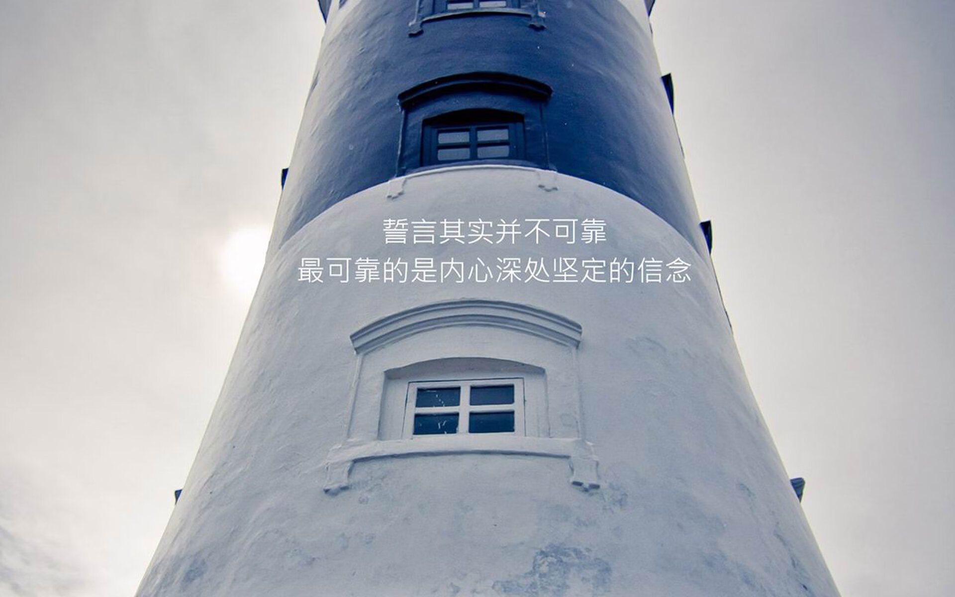 命运逆袭之夜，2026世界杯F组焦点战，比利时绝地逆转泰国，凯恩封神，门将铸就铁壁传奇
