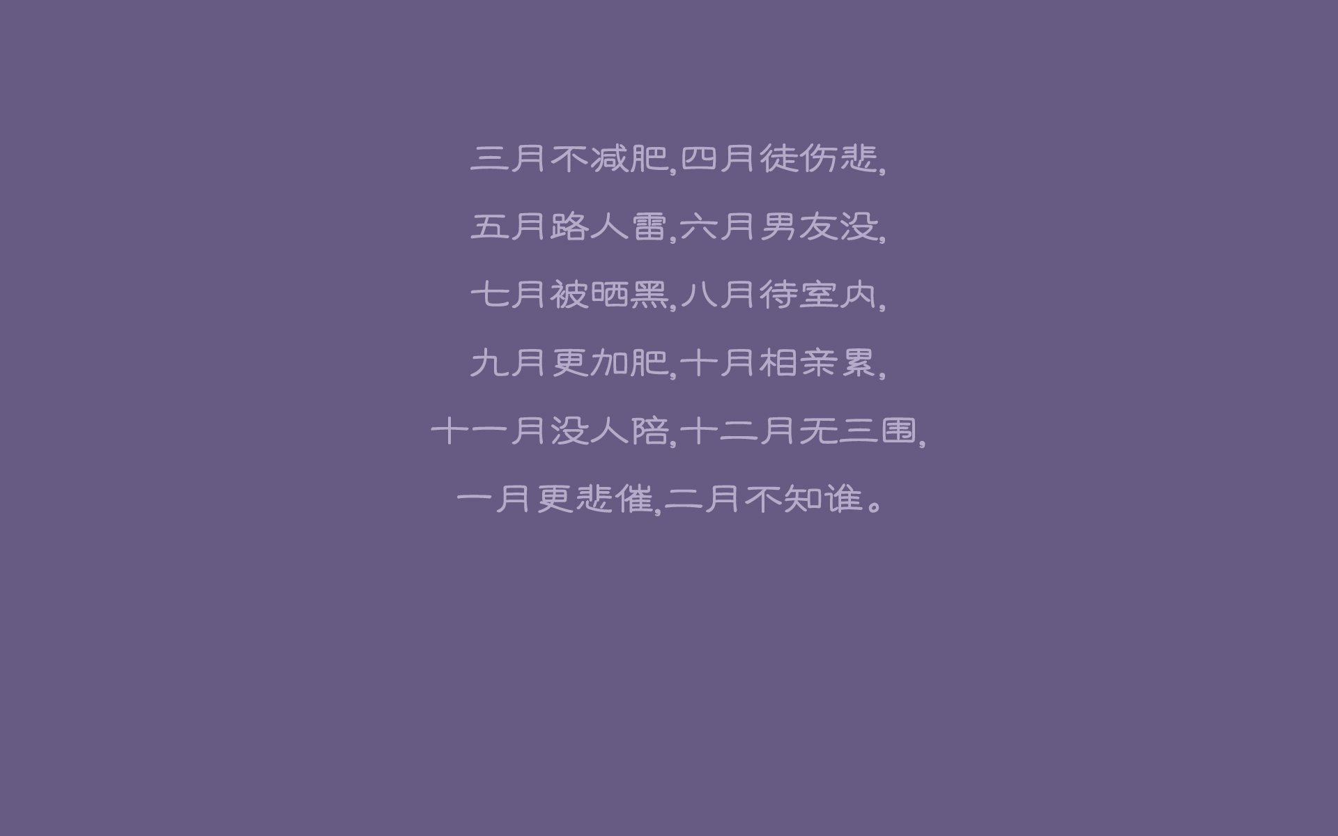 亚平宁之殇,2026世界杯出线战,哥斯达黎加逆转意大利,穆西亚拉致命一击书写历史