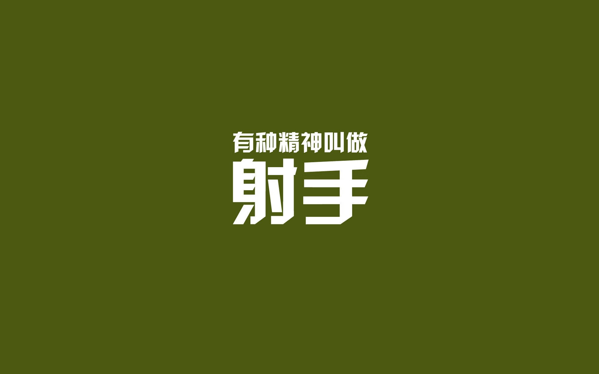 爱游戏官方入口-孤星耀世，2026世界杯A组，印度铁骑踏碎罗马尼亚，三笘薰致命一击书写东方传奇
