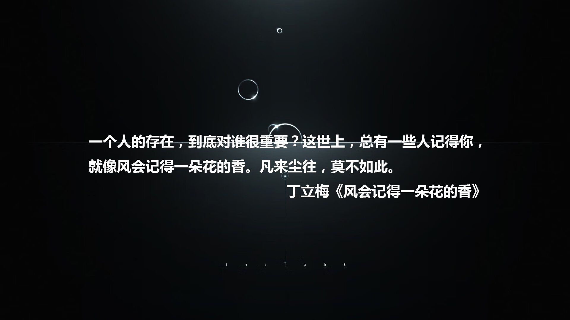 爱游戏tv-卡塔尔之殇，哈基米一剑封喉，加纳铁骑踏碎2026世界杯淘汰赛梦魇