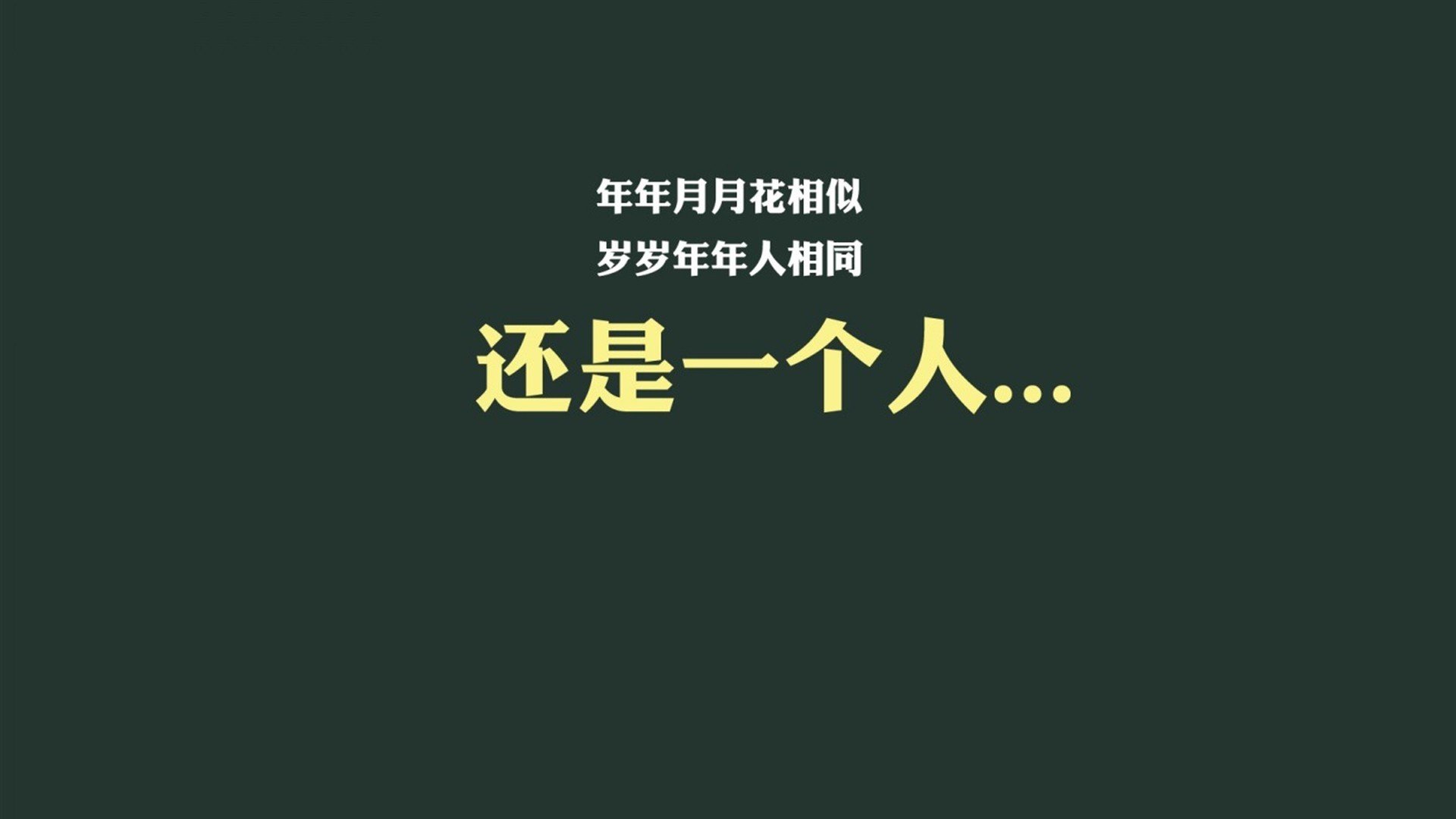 绝境中的王者之心,凯恩领衔美国险胜斯洛伐克,2026世界杯H组上演生死时速