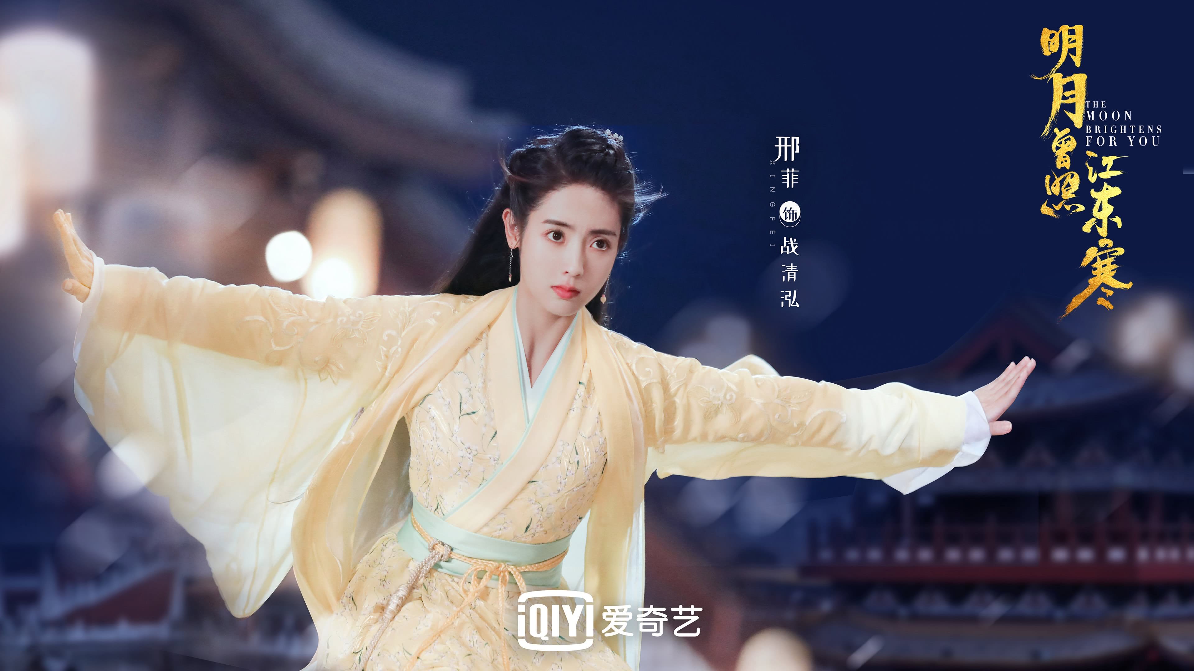 爱游戏官网-独步天下，2026世界杯决赛，维尼修斯与哥斯达黎加的孤勇者之歌