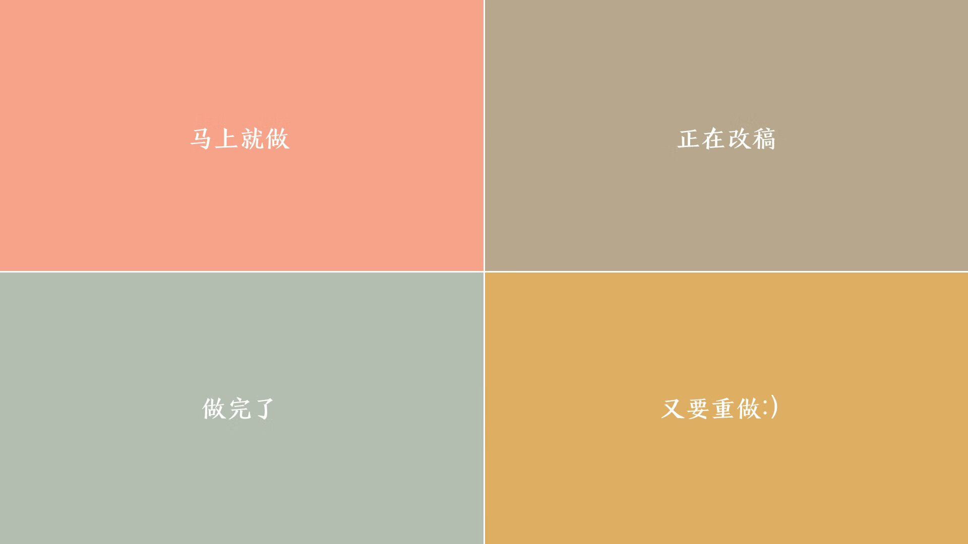 绝境中的橙色风暴,2026世界杯D组生死战,维尼修斯闪耀与临场神调整书写唯一传奇